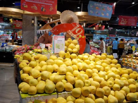 吉选椰壳生活超市(悠方店)