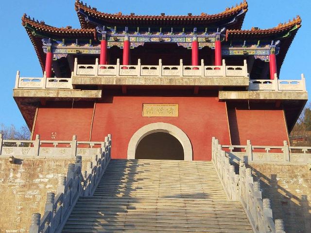 周祖陵森林公园
