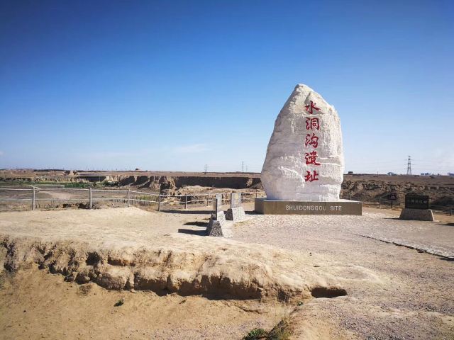 靈武寧夏水洞溝旅遊區攻略,靈武寧夏水洞溝旅遊區門票/遊玩攻略/地址