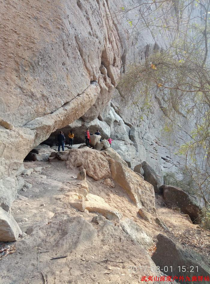 武夷山怪石奇洞探奇之旅 - 武夷山游记攻略