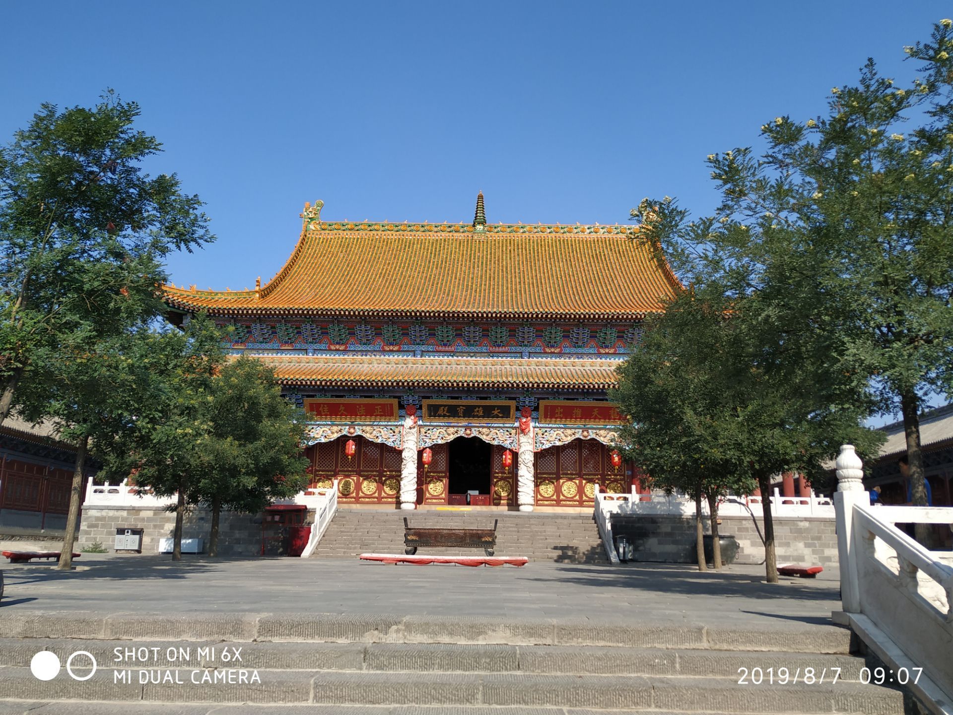 大水卜洞地质公园