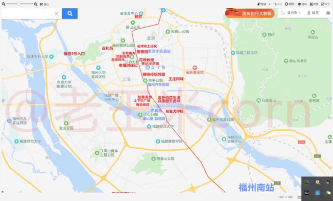 好广东人口_广东人口图片(3)