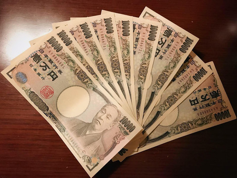 秋日和 上篇 游记攻略 携程攻略