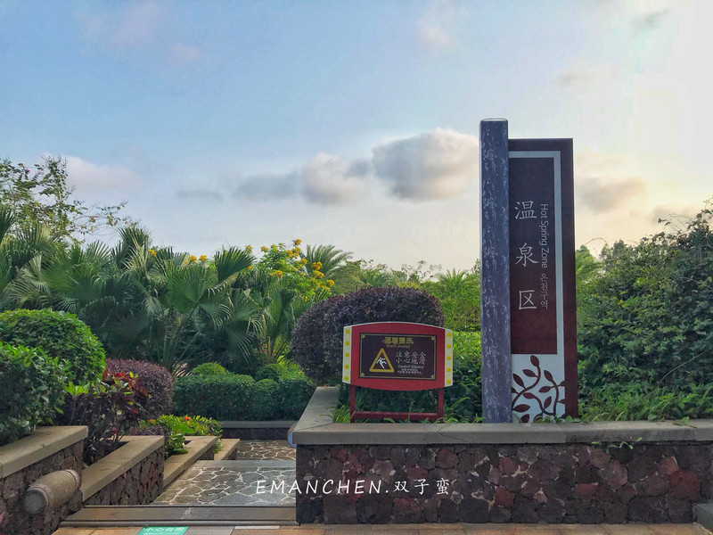 广东湛江丨南国鼓城茂德公,雷州半岛的味道。