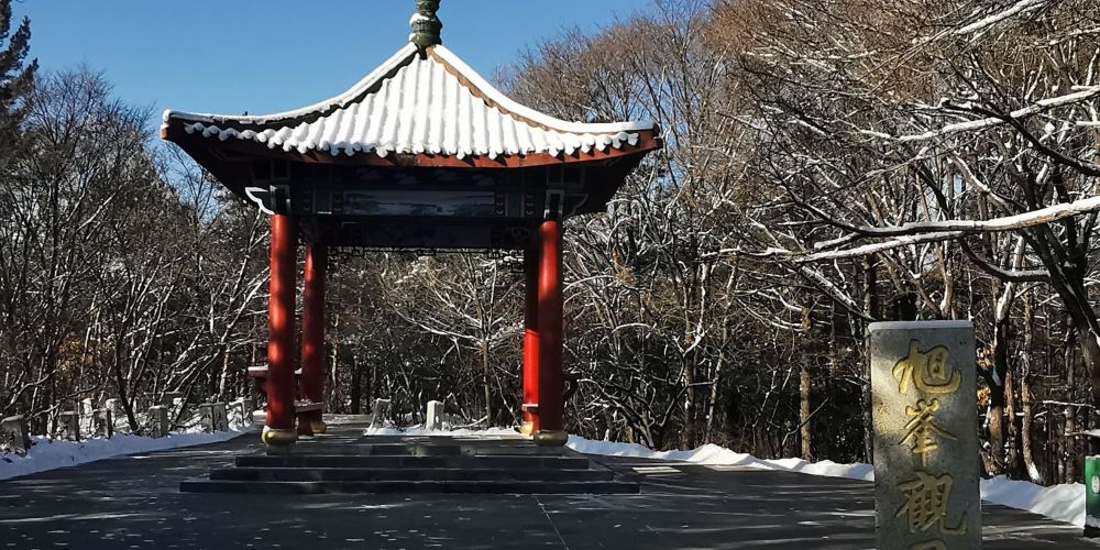 敦化北山公園 敦化北山公園旅遊攻略簡介當地玩樂門票酒店一覽 永安旅遊