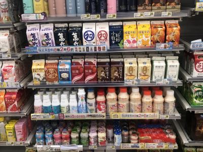 桃园7 Eleven购物攻略 7 Eleven物中心 地址 电话 营业时间 携程攻略