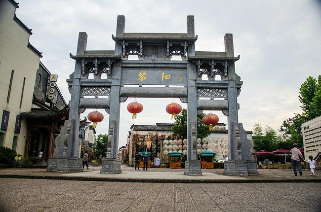 还有不少巷弄,北面有黎新巷,利农巷,炉厂巷,黎阳巷(陈家巷),朝阳巷;南