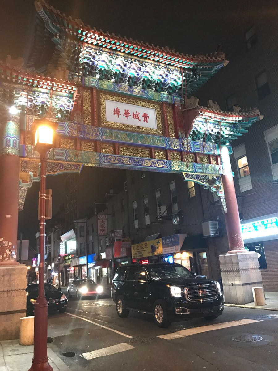 夜晚到费城 唐人街吃中餐 路上遇到很多中国人 感觉就像国内一样 费城游记攻略 携程攻略