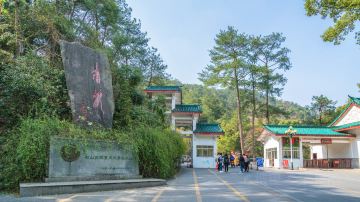 衡阳 衡山风景名胜区 (6)
