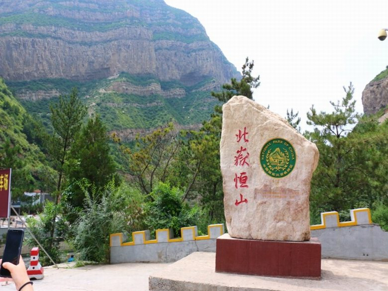 张家口有多少人口_张家口口里东窑子拆迁补偿 张家口口里东窑子棚户区改造(3)