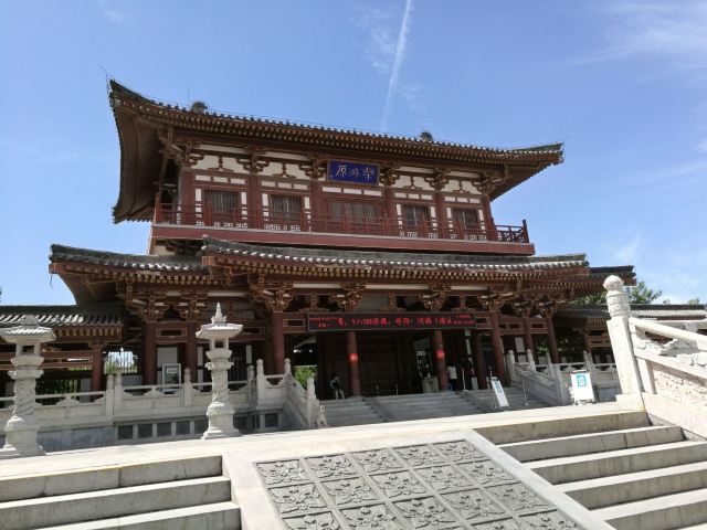 乐游原