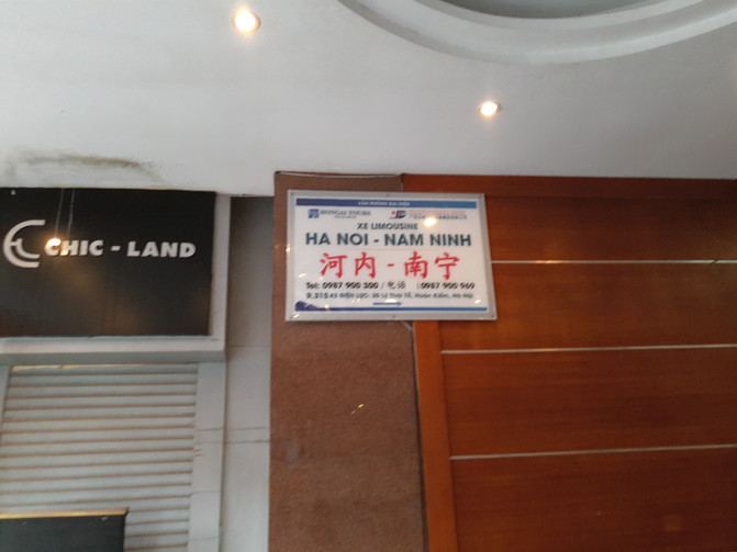 浪~七城13天(16天)自由行超强攻略(包含护照签