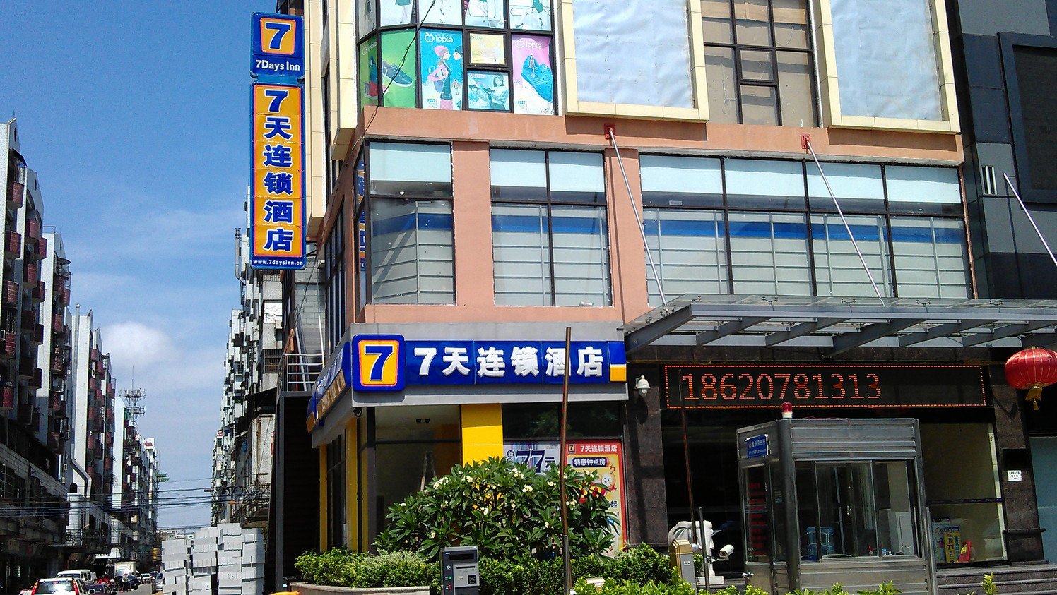 【携程攻略】广州捷安特风球自行车俱乐部,广