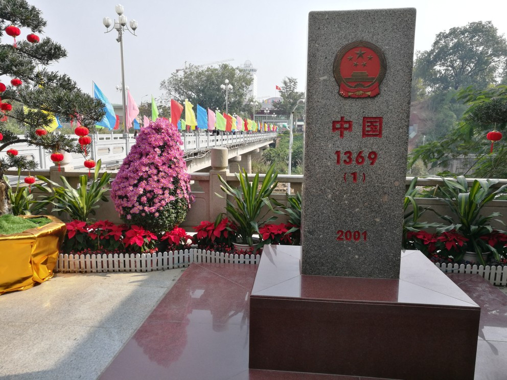 春节【越南】北越美景之旅