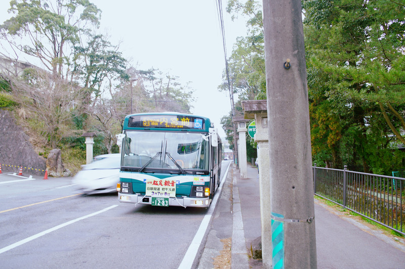 名古屋|鸟羽 伊势 金泽 白川乡 高山 飞弹 岐阜 -