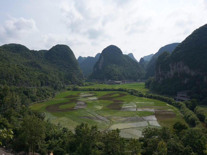 部门团建-六月贵州游 - 贵州游记攻略【携程攻