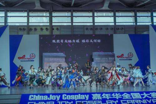 ChinajoyCosplay嘉年华大连动漫...