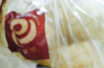 海宁潮乡宴球攻略,潮乡宴球特色菜推荐\/菜单\/人