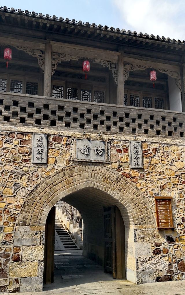 汤市街图片