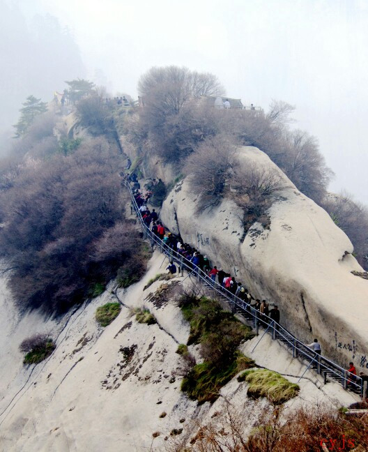 三山五嶽之——西嶽華山