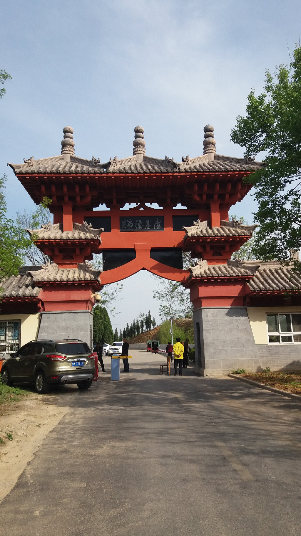 河南十日游,行走南太行,邂逅牡丹花,越历史千年,听少林禅音