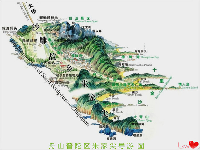 朱家尖大青山地图图片