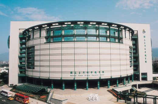 台北台湾科学教育馆攻略,台北台湾科学教育馆门票/游玩攻略/地址/图片