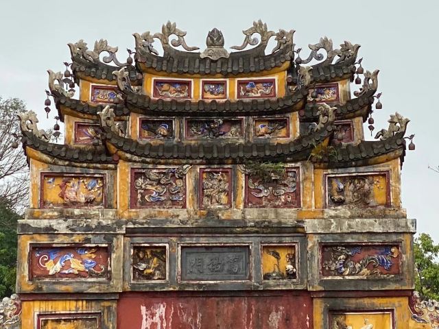 顺化皇城世祖庙