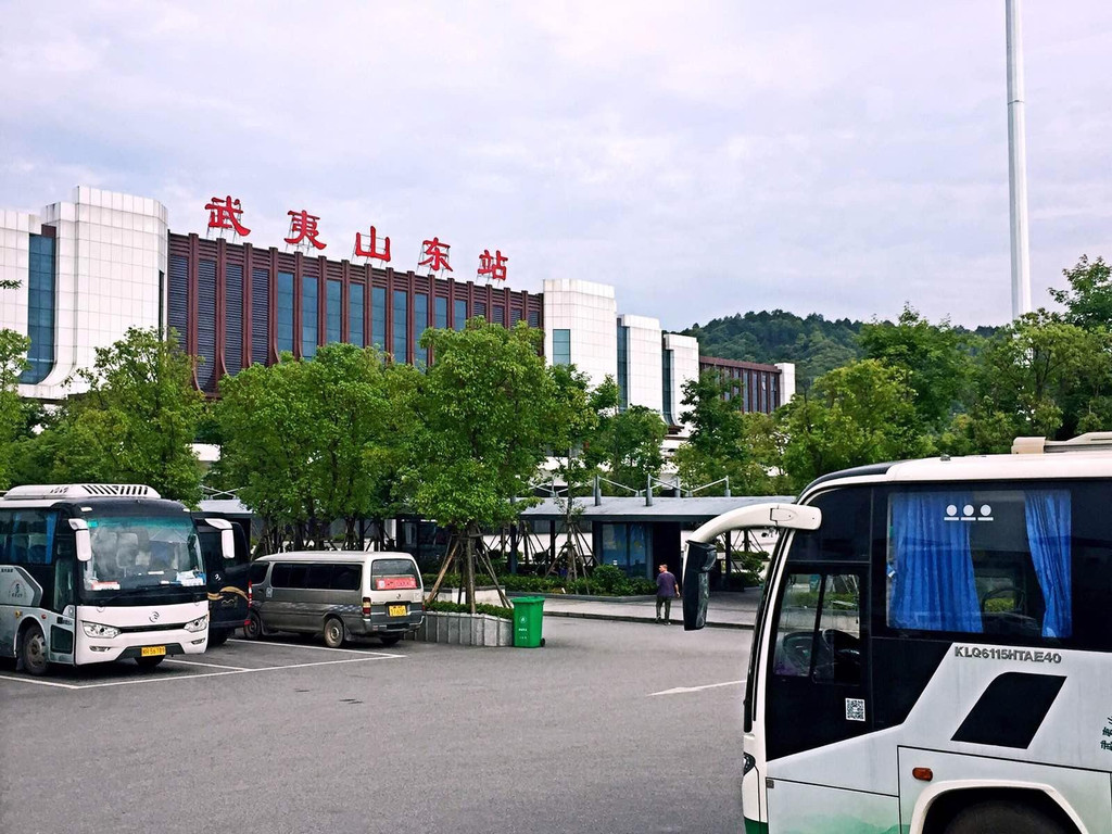 福建南平市武夷山三日游