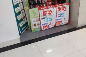 100t1900000180ef58FEF_C_350_230.jpg