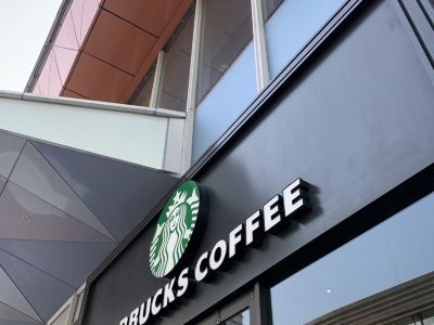 星巴克(鼓楼吾悦广场店)