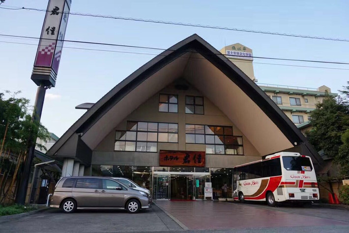 富士山温泉 - 富士山游记攻略