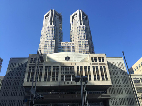 东京都厅舍