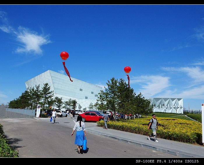 大同市图书馆