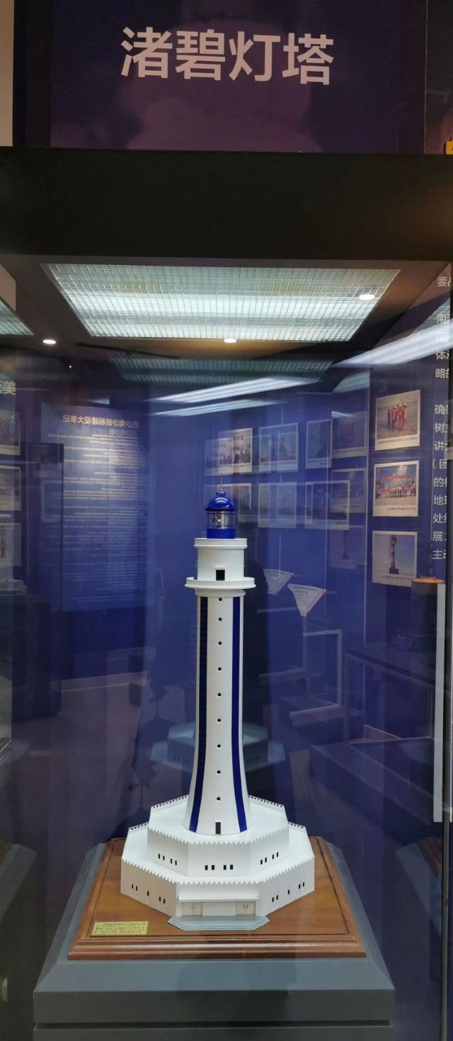 岱山中国灯塔博物馆攻略,岱山中国灯塔博物馆门票/游玩攻略/地址/图片