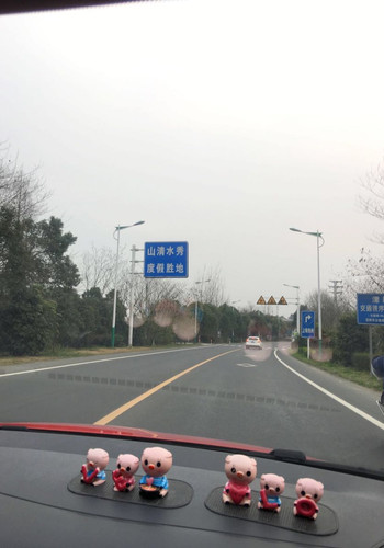 常州有多少人口2017_常州金地格林郡多少栋