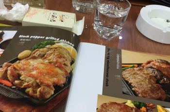 余姚馋厨人均_余姚北站图片