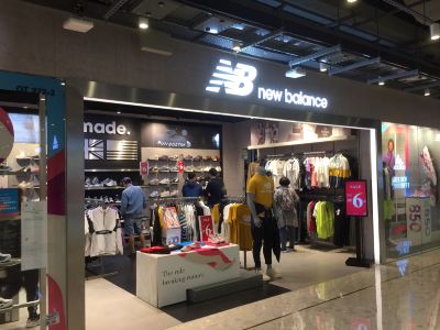 new balance harbour city