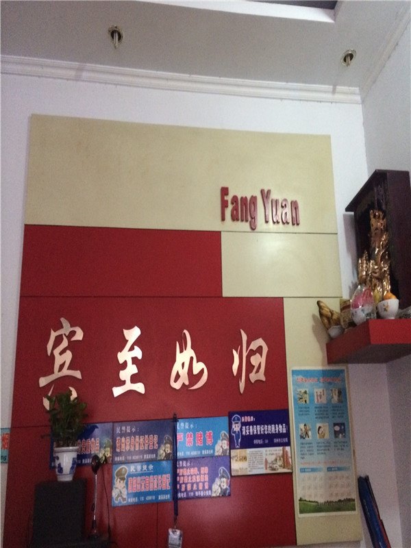 【携程攻略】邹平雪花啤酒厂,邹平雪花啤酒厂