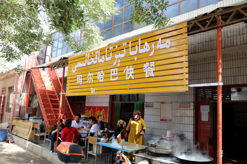 吐鲁番有多少人口_吐鲁番盆地