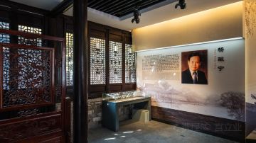 安徽省合肥市肥西县杨振宁旧居04