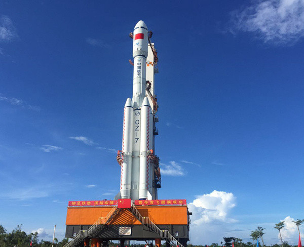 文昌航天发射基地 旅游攻略_海南文昌航天发射基地-rfid信息网