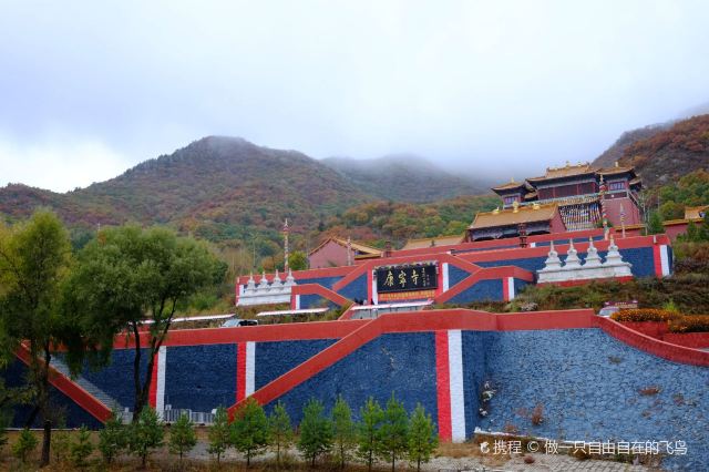 喀喇沁旗康宁寺攻略,喀喇沁旗康宁寺门票/游玩攻略/地址/图片/门票