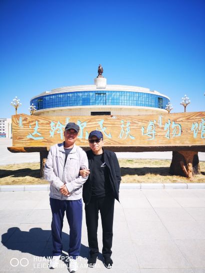 莫力达瓦达斡尔族自治旗巴特罕公...