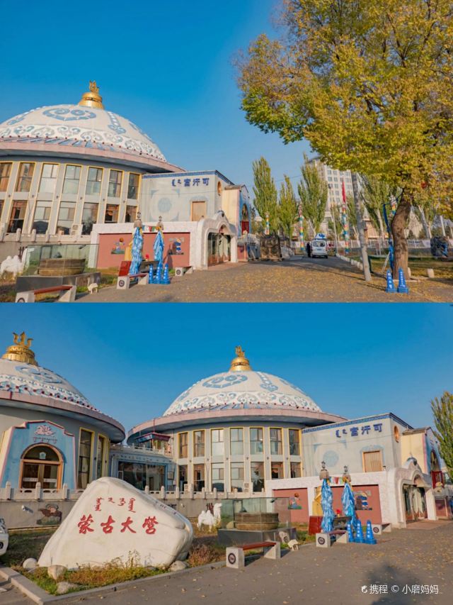 呼和浩特内蒙古赛马场攻略,呼和浩特内蒙古赛马场门票/游玩攻略/地址