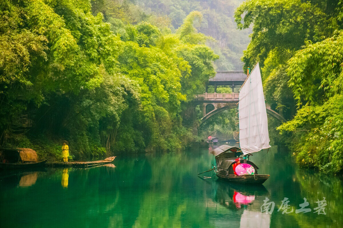 三峡人家风景区游客中心-义务咨...