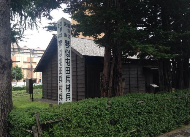 札幌kotoni Tondenhei Village Site攻略 札幌kotoni Tondenhei Village Site门票 游玩攻略 地址 图片 门票价格 携程攻略 札幌kotoni Tondenhei Village Site攻略 札幌kotoni Tondenhei Village Site门票 游玩攻略 地址 图片 门票价格 携程攻略