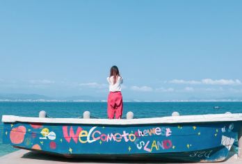 中国海南三亚西岛+天涯一日游【同业】【[全区域接]三亚市区、三亚湾、大东海、小东海、亚龙湾、均可接送】