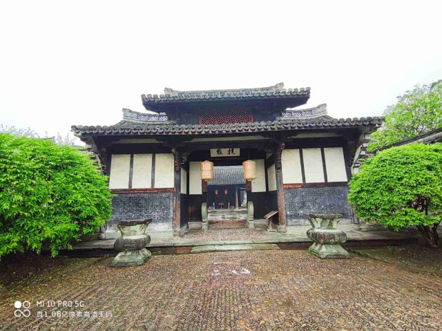 東陽盧宅建築群攻略,東陽盧宅建築群門票/遊玩攻略/地址/圖片/門票