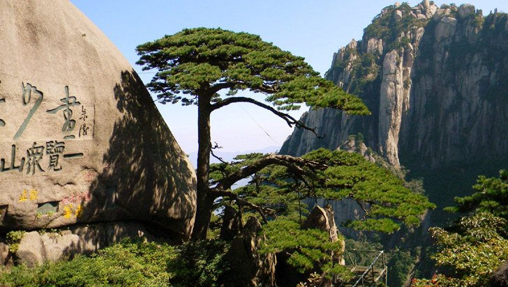 黄山经济总量_黄山风景图片